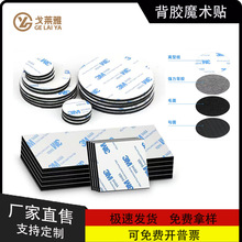 �������zħ�g�N�o�ۏ���������܇�_�|��ĸ�N�͸ߜع���ë��ħ�g�N