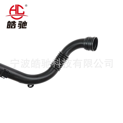 Hose Intake Pipe – Hava qəbuledici borular