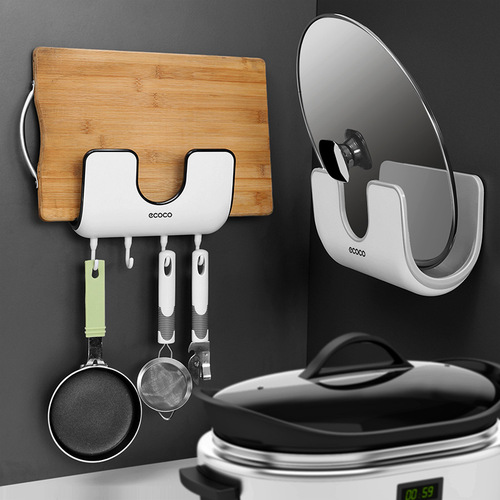 ecoco pot lid rack wall-mounted punch-free kitchen household pot lid rack wall storage rack