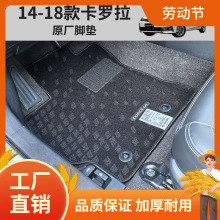 14-18��_��ԭ�S�_�|ԭ�bԭ܇��܇���{���{���ŵ�̺��