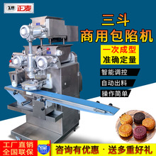 ���������������ݙC����c���������ݰ��W�C�決�Cе�O��