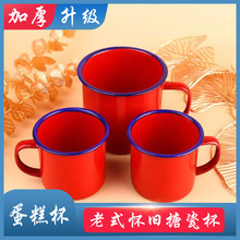 ���ƏS�����l�tɫ�´ɱ�ϲ�c�Y����H�������ڱ�ơ�Ʊ�ˮ���F����