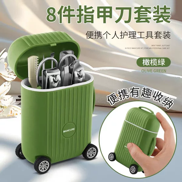 Mini travel nail clipper set, creative nail scissors, nail trimming tool, angled small portable nail clippers