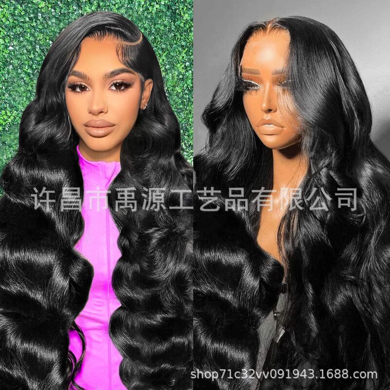 100% human hair Body Wave long curly wig full head wig 100% human hair Body Wave long curly wig full head wig