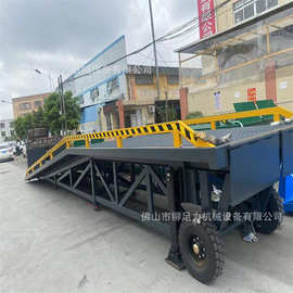 供应中山载重10吨集装箱卸货移动平台价格灰色图片供应