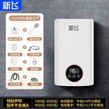 ���w����ʽ늟�ˮ��ϴ����С�͟�ˮ���a��׃�l�����ٟ���ԡ�^ˮ��