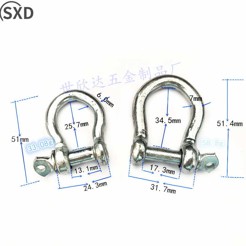 厂家生产 国标普通U型卸扣起重卸扣 304/316不锈钢马蹄扣 U型吊环