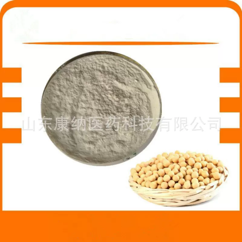 源头生产工厂茯苓粉脱水蔬菜果蔬代餐粉固体饮料方便食品