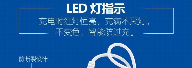 No. 5 Rechargeable Battery Combination Charger No. 7 Rechargeable Battery No. 5 Battery Household Remote Control Baby Toy Battery