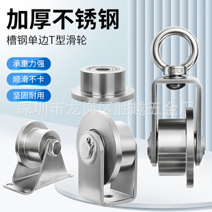 ���P䓻�݆��߅T�Ͳ�݆�F�T������F���܉��݆���ؓ�݆�Cе�O��