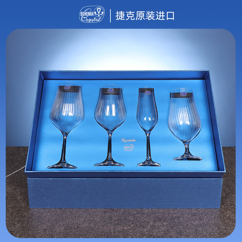 Regalos prácticos para clientes de cristal de vino rojo de importación checa caja de regalo set de copa de vino de alta calidad regalos de negocios personalizados image 7