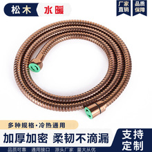 �S�ҹ����~�^�ӿ�ԡ����ԡ��ͨ��ܛ�� ���P�ܛ�ܟ�ˮ������ܛ��