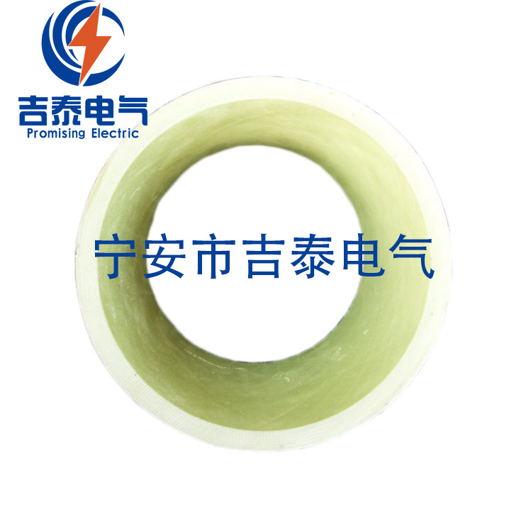 电池套管限流熔断器熔管环氧玻璃纤维缠绕管厂家直供优质低价吉泰