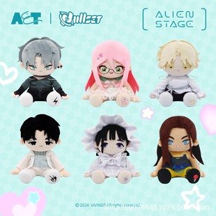 Nullset��Ʒ������̨20cm����ë�q���д̽��������޿ɐ�Ů���Y��