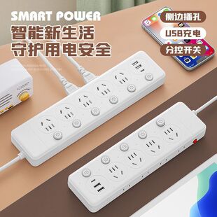 �๦�ܲ�����USB��늼����^�d���o���Ŷ�׌W������往�厧�L��