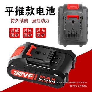 2136�늳�48��늳�98ԭ�b���荴��������荳��ͨ��