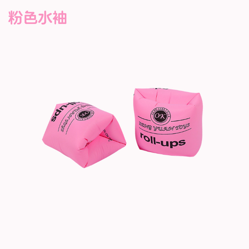 Pink (one -to -two)