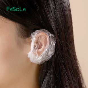 Fasola Disposable Earmuffs for Piercing, Bathing, Shampooing, Preventing Water Ingress, Ear Protection, Hair Dyeing, Earmuffs, Waterproof