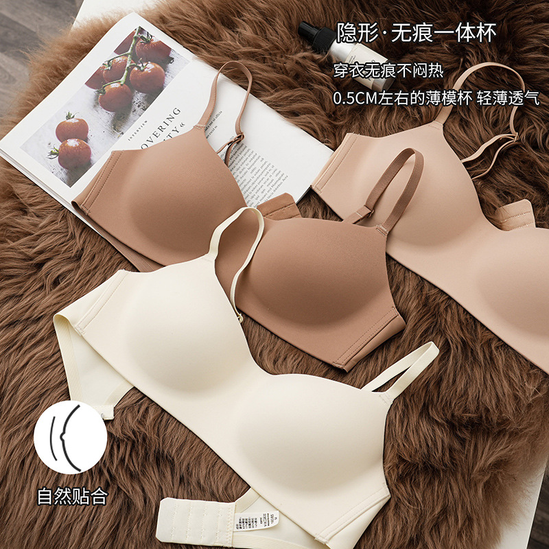 厂家直销法式美背舒适无痕内衣少女小胸聚拢软支撑薄款无钢圈文胸