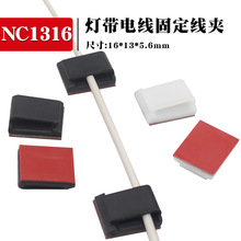 �S����܇ӛ䛃x늾����� NC1316ճʽ�̾��A ��|���C�侀���̶���