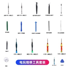 Switch NS��C����Y��1.5�ݽz�� PS4 PS5 Xboxone�˚�T56 T8�S��