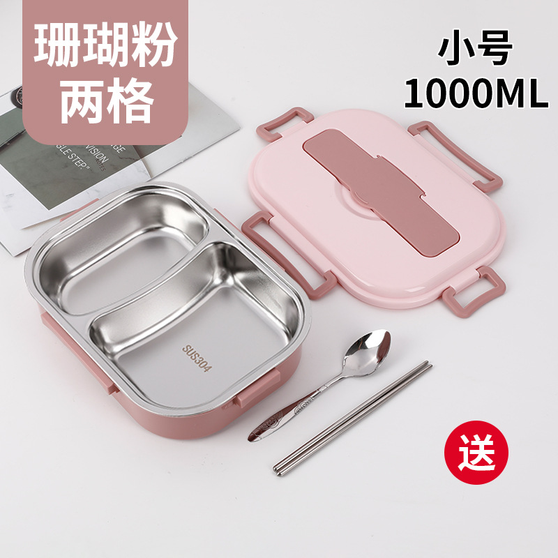 Caja de almuerzo aislada portátil de gran capacidad compartimento de estudiante de trabajador de oficina caja de almuerzo sellada sin olor caja de embalaje multi-especificación