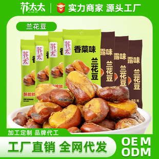 �K̫̫����¶ζ�m����88g/�� ���ζ�Q����؛��ʳС���¾Ʋ�
