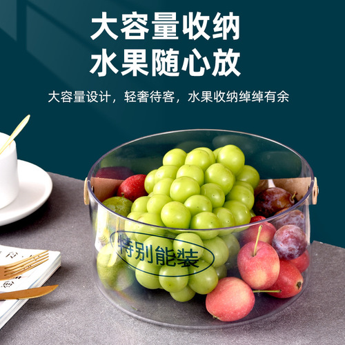 Plastic ice bucket with high appearance, constant temperature beer bucket, champagne ice bucket, household portable transparent basket, fruit storage basket