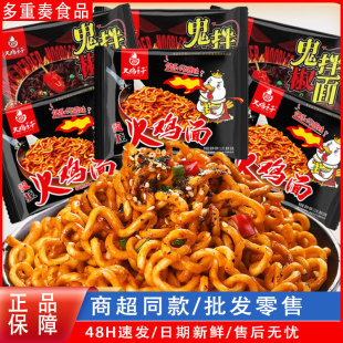 ���u���ӹ���������u��112g����׃�B��������ҹ�ɰ��淽������b