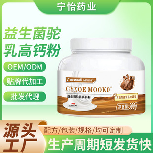�������I�B��500g��������˛_�{�Ʒ���b������ʳ��������������