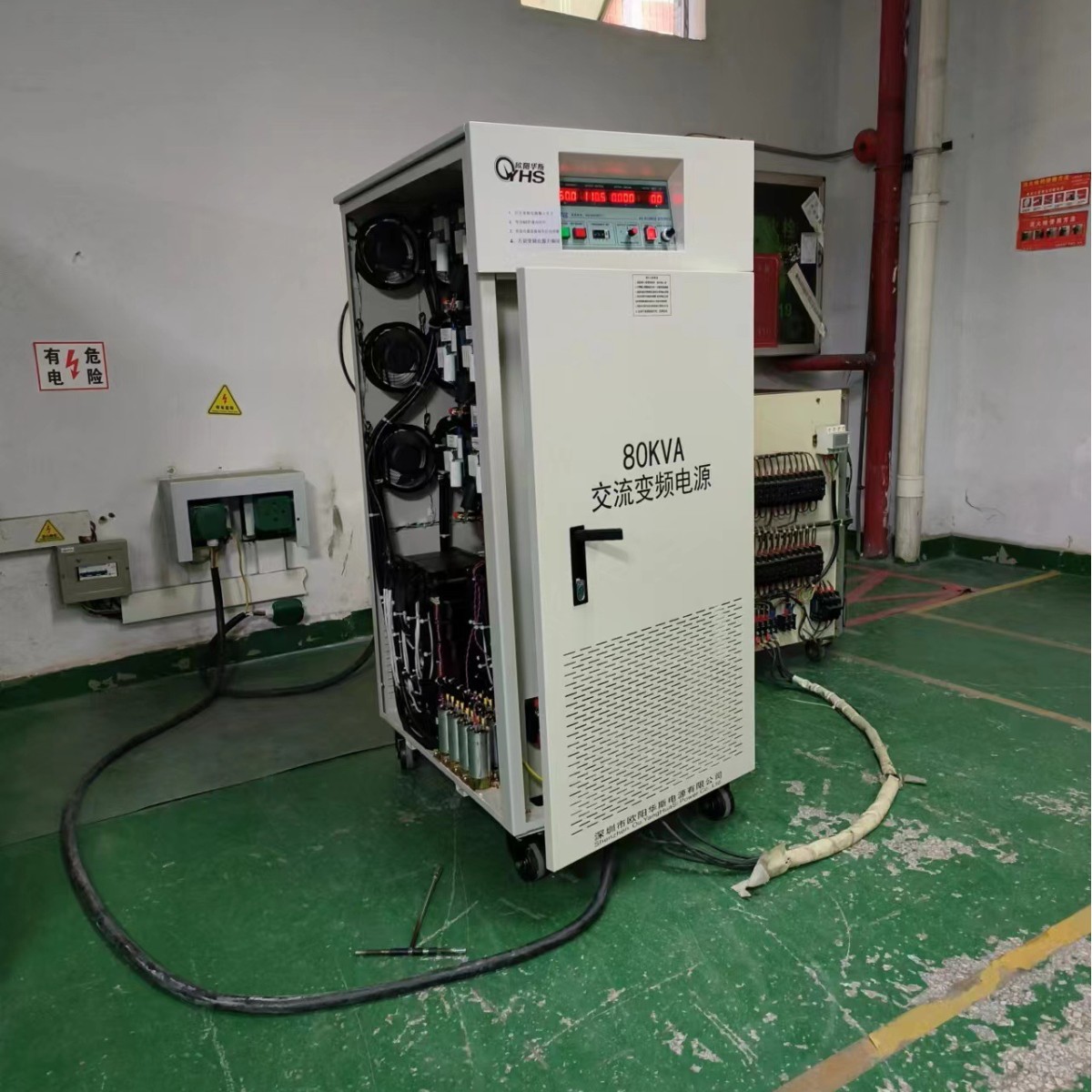 ŷ����˹����80KVA��Ƶ��Դ�������������480V 60HZ�����Գ�����