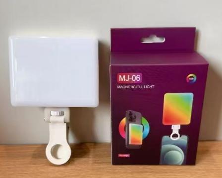 MJ06 마그네틱 스퀘어 RGB