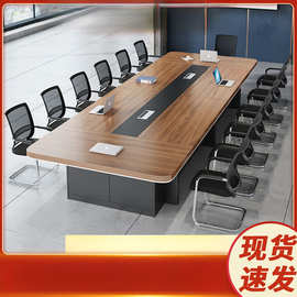 办公家具新款大型会议桌长桌简约现代办公桌会议室桌椅组合圆角
