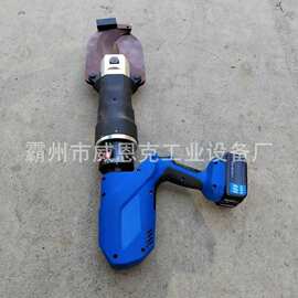 充电式线缆剪电动电缆剪120mm铠装线缆液压切刀铜铝电缆切断工具