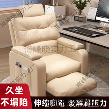 ����ɳ�l���������m���ÿ��{����������X�ξW�Ɇ���ɳ�l�羳���