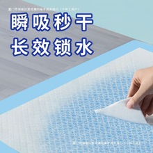 ��ˮ�����ӼӺ�؈�䌙����Ƭ�|�������򲻝񹷹���|��Ʒ�l�����]