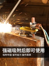 늺����F�������ź��ӹ̶�늺��C�ؾ��A�ӵش��F���Fʯ�������F�^