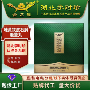 ��r����S�FƤʯ��¹�M���˅�¹��¹Ѫ�����~�`֥����ӹ�