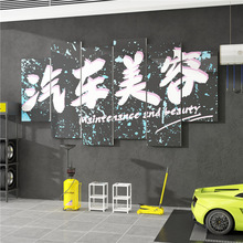 ݵǽװάϴˮ4sǽĤֽ