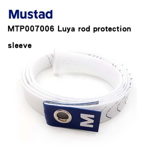���lMustadĽ˹�_�~����s�W��·���U�o���׌��h���Ҽ������o����