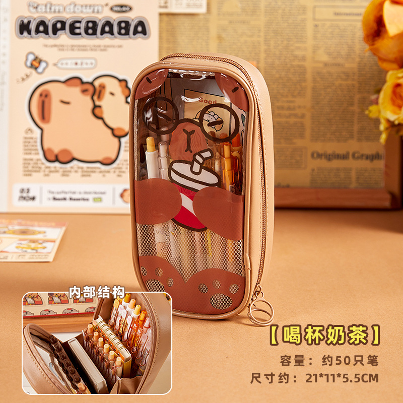 Capibala bolsas de lápiz transparentes de gran capacidad de estudiantes de primaria lindas cajas de papelería resistentes al agua pequeñas cajas de lápiz multicapa