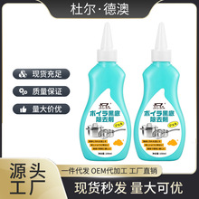 ϴ偵׺ڹP坍N偾ۏȥۆϴP