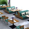 网红休闲甜品奶茶店桌椅组合汉堡饭店咖啡西餐厅卡座沙发椅组合