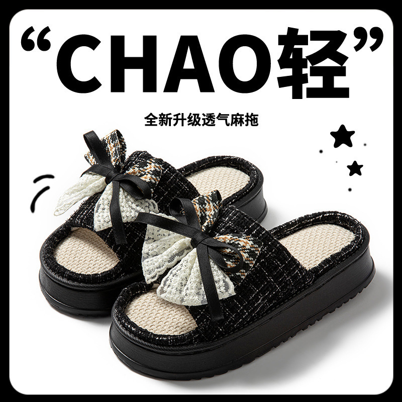 인기있는 활-검정색