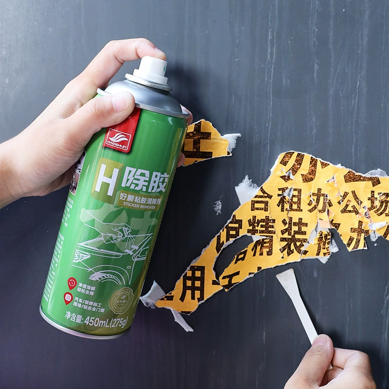 Средство для удаления клея бытовое многофункциональное средство для удаления клея самоклеящееся чистящее средство Автомобильная наклейка клей для чистки стекла