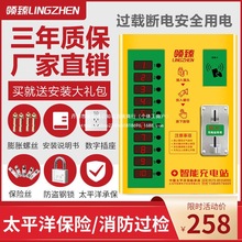 �I��С�^10·�ƿ܇��늘�����Ͷ��늄�܇���վ�����ݳ��������