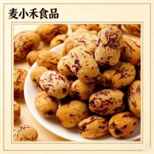 ���lȥƤ�t���oƤȥ�˗���Ǽ�җ���Ƥ���������Ҝ�����һ���t��
