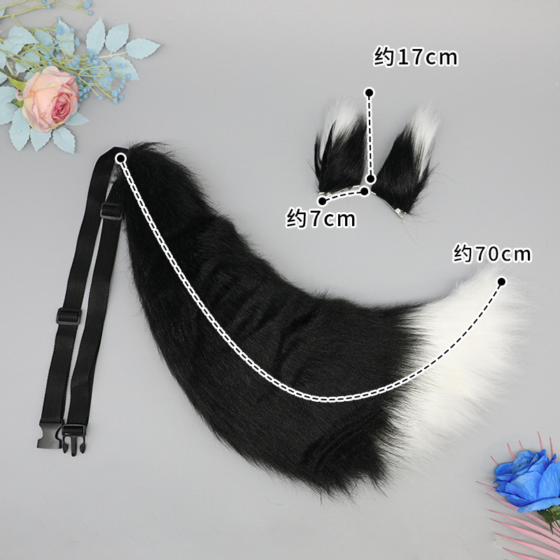 代の大きいサイズの手作りの獣の耳の獣の尾のぬいぐるみのコスプレのアクセサリの道具のキツネの尾の狼の尾の装飾|undefined