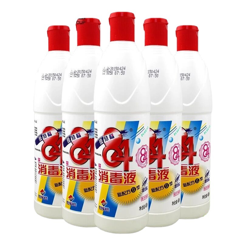 爱特福84消毒液促销468ml/瓶整箱家用衣物漂白杀菌去味消毒水商超