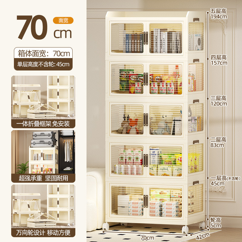 Armario de almacenamiento transparente de doble puerta y gran capacidad para ropa del hogar, refrigerios y artículos diversos, caja organizadora multifuncional.